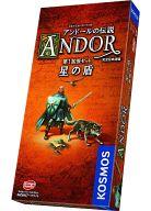 ボードゲーム アンドールの伝説 拡張 星の盾 完全日本語版 (Legends of Andor： Der Sternenschild) รูปภาพ 1