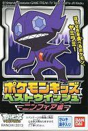 食玩 トレーディングフィギュア 312.ヤミラミ 「ポケモンキッズベストウイッシュ〜ニンフィア編〜」 ＜食玩＞ 이미지 1