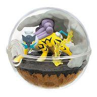 食玩 トレーディングフィギュア 4.ライコウ 「ポケットモンスター テラリウムコレクション7」 Bild 1