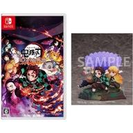 ニンテンドースイッチソフト 鬼滅の刃 ヒノカミ血風譚 フィギュアマルチスタンド付き数量限定版