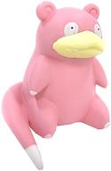 トレーディングフィギュア ヤドン 「座るポケモン+ボールガイ」 ポケモンセンター限定 Bild 1