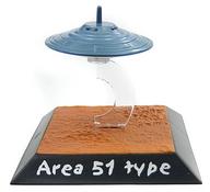 トレーディングフィギュア 4.ボブ・ブラザー型 「矢追純一スペシャル UFOフィギュア」 รูปภาพ 1