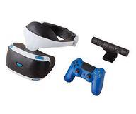 トレーディングフィギュア PlayStation VR (大サイズ) 「ガシャポン!コレクション 『PlayStation 4＆PlayStation VR』」 Bild 1