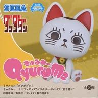 トレーディングフィギュア ターボババア(招き猫) 「ダンダダン きゅるみー ミニフィギュア“ジジ＆ターボババア(招き猫)”(EX)」 图片 1