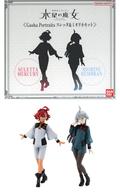 トレーディングフィギュア GASHA PORTRAITS ガシャポートレイツ 機動戦士ガンダム 水星の魔女 スレッタ＆ミオリネセット プレミアムバンダイ限定
