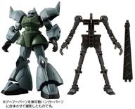 食玩 トレーディングフィギュア 6.ゲルググ/ゲルググ(指揮官機) アーマーセット 「機動戦士ガンダム GフレームFA 07」 Bild 1