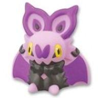 食玩 トレーディングフィギュア 8.オンバット 「ポケモンキッズXY 登場! ゲンシグラードン編」 imagen 1