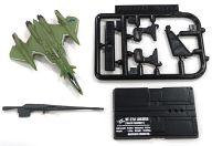 トレーディングフィギュア VF-27β 量産機 「マクロスファイターコレクション2」 รูปภาพ 1