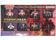 トレーディングフィギュア [単品] キン肉マン キンケシ完璧超人始祖編フルカラープレミアム 「Blu-ray キン肉マン 完璧超人始祖編 Blu-ray BOX」 同梱品 รูปภาพ 1