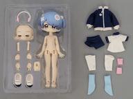 トレーディングフィギュア 2. 「Unveiled Door 鍵の精霊シリーズ BJDブラインドドール」 Bild 1