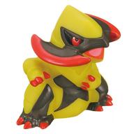 食玩 トレーディングフィギュア 8.オノノクス 「ポケモンキッズ 目指せ!マスターズエイト編」 Bild 1