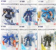 食玩 トレーディングフィギュア 全6種セット 「FW ガンダムアルティメットオペレーション10」