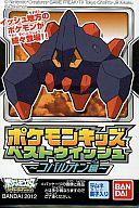 食玩 トレーディングフィギュア 613. ガントル 「ポケットモンスター ポケモンキッズベストウイッシュ -コバルオン編-」 ＜食玩＞ รูปภาพ 1