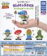 紙製品 ガチャ台紙 「トイ・ストーリー Hide＆Seek かくれんぼフィギュア2」 imagen 1