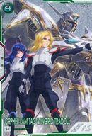 ガンダム アーセナルベース/SEC/パイロット/3.5th Anniversary MEMORIAL BOOSTER PACK BP04-021[SEC]：オルフェ・ラム・タオ＆イングリット・トラドール
