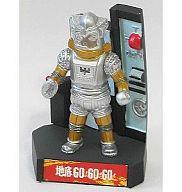 トレーディングフィギュア ユートム B/地底GO!GO!GO!(ユートム巡回) 「ウルトラ怪獣名鑑 ウルトラセブン編プレミアムエディション」 รูปภาพ 1