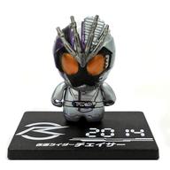 トレーディングフィギュア 仮面ライダーチェイサー 「コレキャラ! 仮面ライダー05」 Bild 1