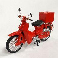 トレーディングフィギュア スーパーカブ 消防仕様車(通称・赤バイ)「HONDA スーパーカブ COLLECTION Vol.1」1/24ダイキャストモデル