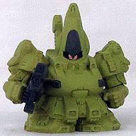 トレーディングフィギュア PMX-003 ジ・オ 「SDガンダムフルカラー ステージ8」