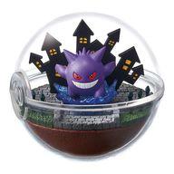 食玩 トレーディングフィギュア 1.ゲンガー 「ポケットモンスター テラリウムコレクション4」