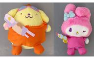 ぬいぐるみ 全2種セット スプラッシュパーティドールBIGタイプ3 「サンリオキャラクターズ」 Bild 1