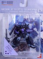 食玩 トレーディングフィギュア MS-06R-1A 高機動型ザクII 黒い三連星 ガイア機 「FW ガンダムアルティメットオペレーション6」