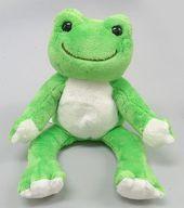 ぬいぐるみ ピクルス(わかば) にじいろシリーズ ビーンドール 「pickles the frog-かえるのピクルス-」