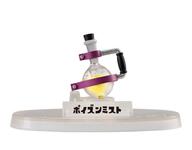 食玩 トレーディングフィギュア 8.ポイズンミスト 「Splatoon2(スプラトゥーン2) ブキコレクション 〜サブウェポン編〜」