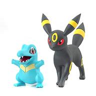 食玩 トレーディングフィギュア 3.ワニノコ＆ブラッキー 「ポケモンスケールワールド ジョウト地方」 Bild 1