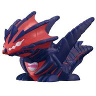 食玩 トレーディングフィギュア 12.ムゲンダイナ 「ポケモンキッズ ムゲンダイナ編」 Bild 1