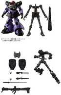 食玩 トレーディングフィギュア ドム/リック・ドム アーマー+フレームセット 「機動戦士ガンダム GフレームFA U.C. 0079 MEMORIAL SELECTION」 รูปภาพ 1