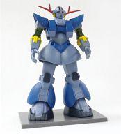 トレーディングフィギュア MSN-02 パーフェクト・ジオング(ノーマル) 「ガンダムコレクションDX3」 รูปภาพ 1