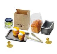 トレーディングフィギュア 8.焼きたてパンのお土産を 「ぷちサンプルシリーズ BAKERY PETIT」 이미지 1