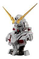 トレーディングフィギュア 2.ユニコーンガンダム 外装(デストロイモード) 「機動戦士ガンダム MSメカニカルバストDX ユニコーンガンダム」