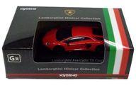 ミニカー 1/64 ランボルギーニ アヴェンタドールSVクーペ(パールレッド) 「KYOSHO ミニカーくじ 憧れのLamborghiniコレクション」 G賞 Bild 1