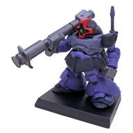 食玩 トレーディングフィギュア 6.リック・ドムII 「FW GUNDAM CONVERGE ＃20」