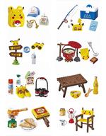 食玩 トレーディングフィギュア 全8種セット 「ポケットモンスター ポケモンキャンピング」 รูปภาพ 1