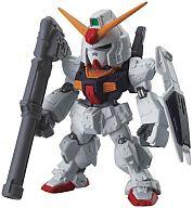 食玩 トレーディングフィギュア ガンダムMk-II(ハイパー・バズーカVer./エゥーゴ) 「FW GUNDAM CONVERGE7」