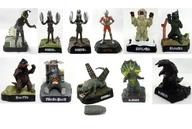 食玩 トレーディングフィギュア 全11種セット 「ウルトラ怪獣名鑑3」