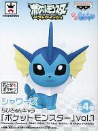 トレーディングフィギュア シャワーズ 「ポケットモンスター ベストウイッシュ」 ちびきゅんキャラ vol.1 Bild 1