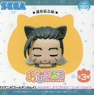 トレーディングフィギュア 尾形百之助 「ゴールデンカムイ おひるねこモアプラスミニフィギュアVol.2」