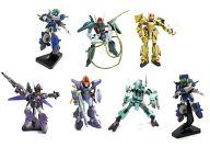 トレーディングフィギュア 全7種セット 「ワンコイングランデフィギュアコレクション 蒼き流星SPTレイズナー」