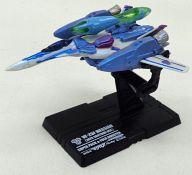 トレーディングフィギュア VF-25F スーパー アルト機フォールドブースター 「マクロスファイターコレクション 4」 Bild 1