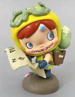 Trading Figure Ready! Let's Go! POPMART Polar Hello Polar Season 1 Series image 1