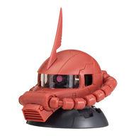 トレーディングフィギュア シャア専用高機動型ザクII 「機動戦士ガンダム EXCEED MODEL ZAKU HEAD 9」