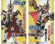 食玩 トレーディングフィギュア 仮面ライダーソロモン セット 「装動 仮面ライダーリバイス by4 Feat. 装動 仮面ライダーセイバー」 รูปภาพ 1