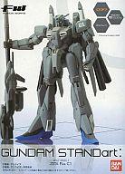 食玩 トレーディングフィギュア ゼータプラスC1型 「FW GUNDAM STANDart：10」 Bild 1