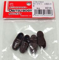 ドールアクセサリー 1/6用 ローファー(茶) 2足入り รูปภาพ 1