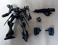 トレーディングフィギュア ミラージュ高速戦闘型/ガンメタル風彩色+α 「ワンコインフィギュアシリーズ アーマード・コア ネクサス」 Bild 1