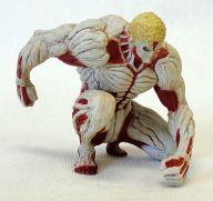 トレーディングフィギュア 鎧の巨人 「カプセルOne 進撃の巨人 リアルフィギュアコレクション Vol.2」